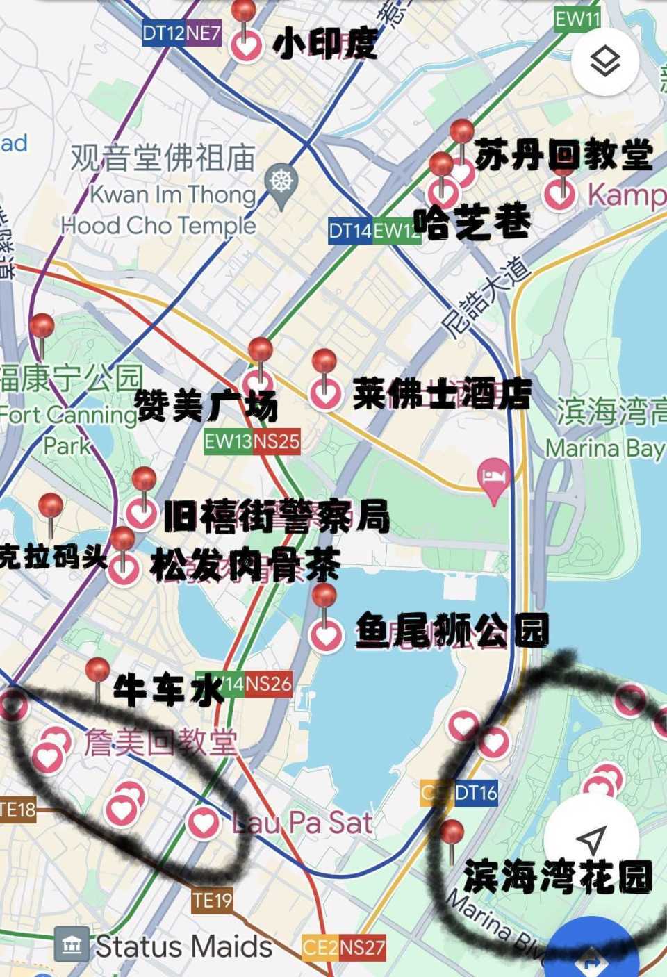 免签新加坡4日citywalk