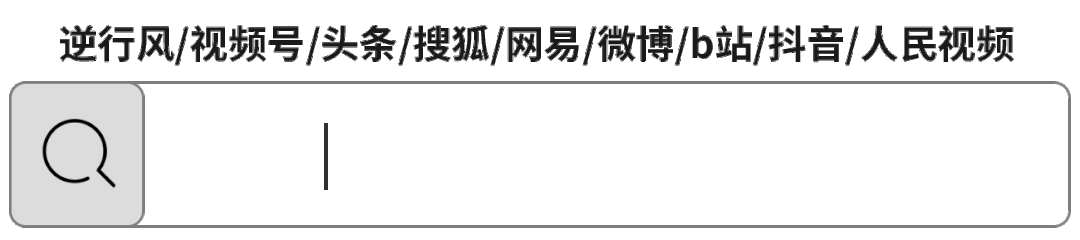 黑天:被你这一嗓子惊到了!_艺术_万物_作品