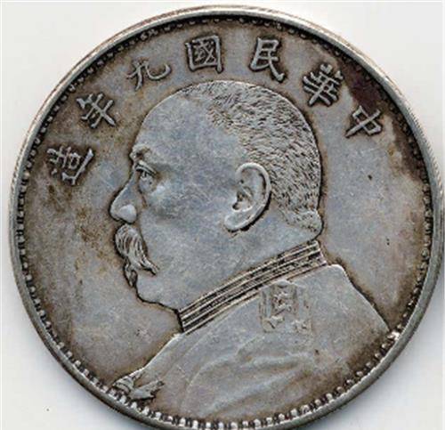 1982年,青海女兵陶金兰捡到近7万枚银元,上交后得了什么奖励?