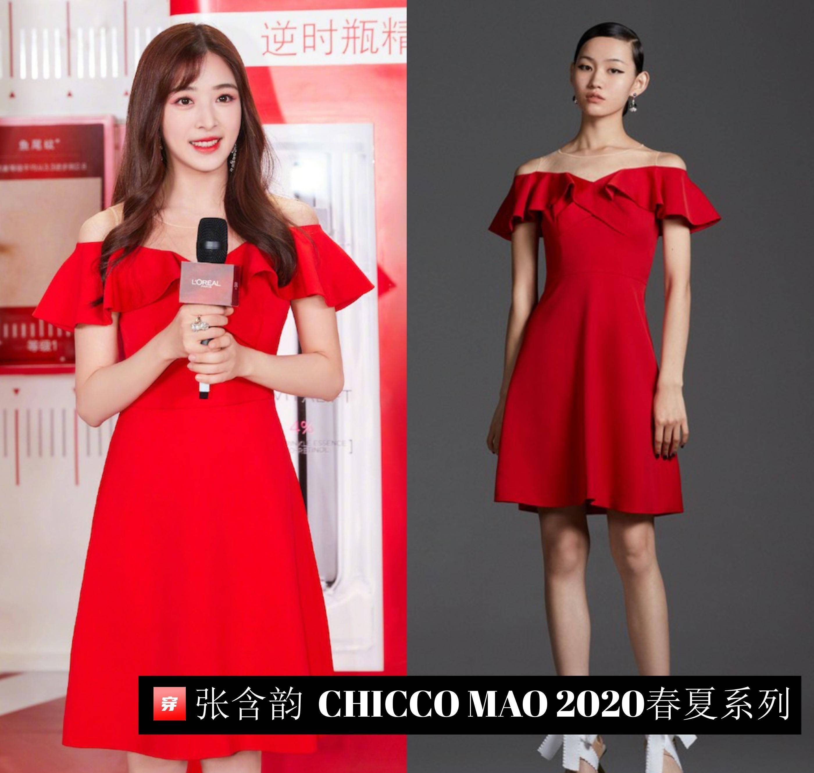 原来张含韵穿过这么多仙气飘飘的漂亮裙子,一定有你没见过的_感觉