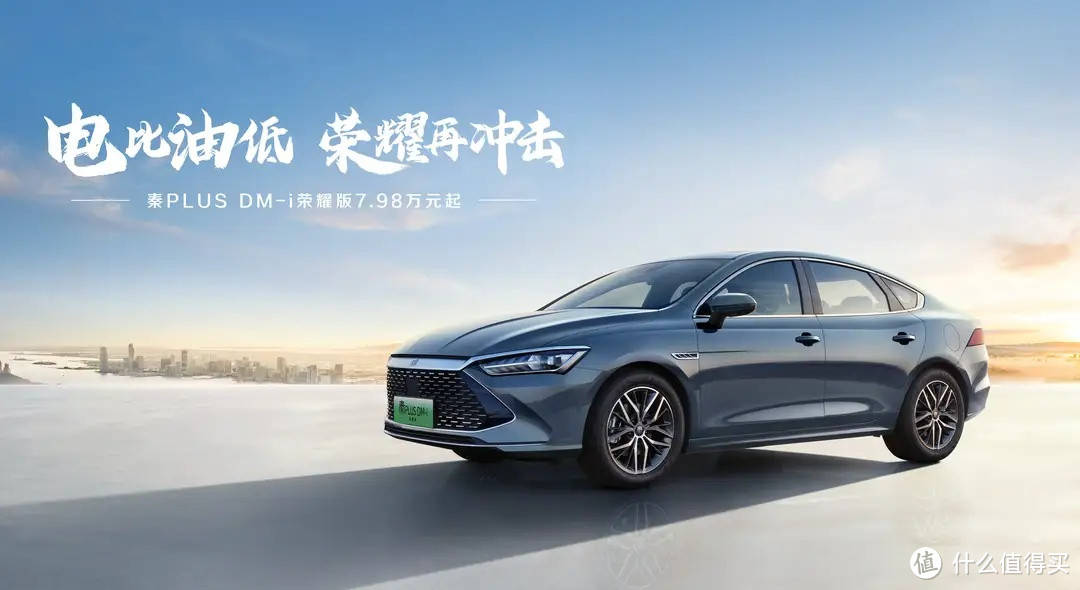 0 自主品牌将如何抉择?_搜狐汽车_搜狐网