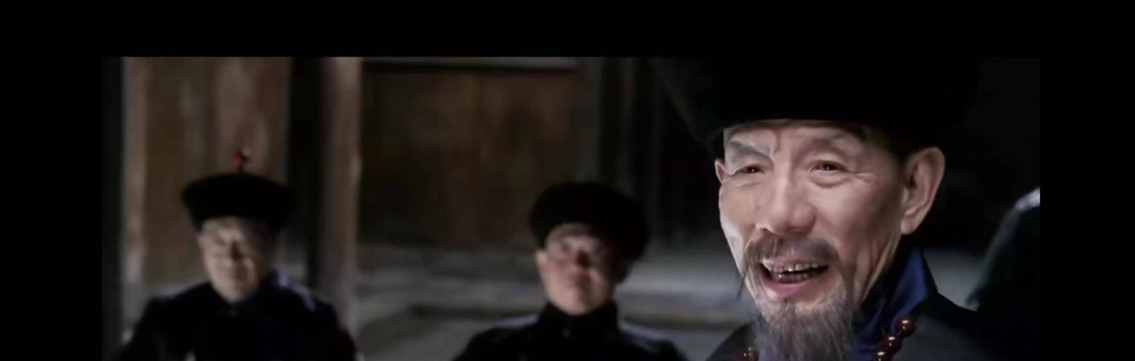 《投名状》完全解析,晚清三巨头,到底是人是鬼?_庞青云_大人物_陈公