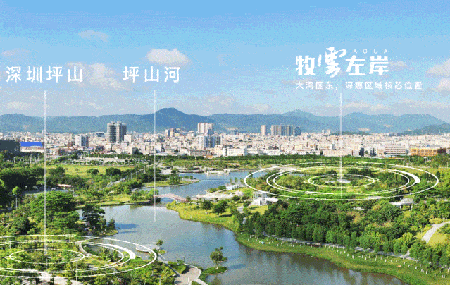 牧云左岸售楼处(欢迎您)惠州【牧云左岸】首页网站_售楼处_电话_地址