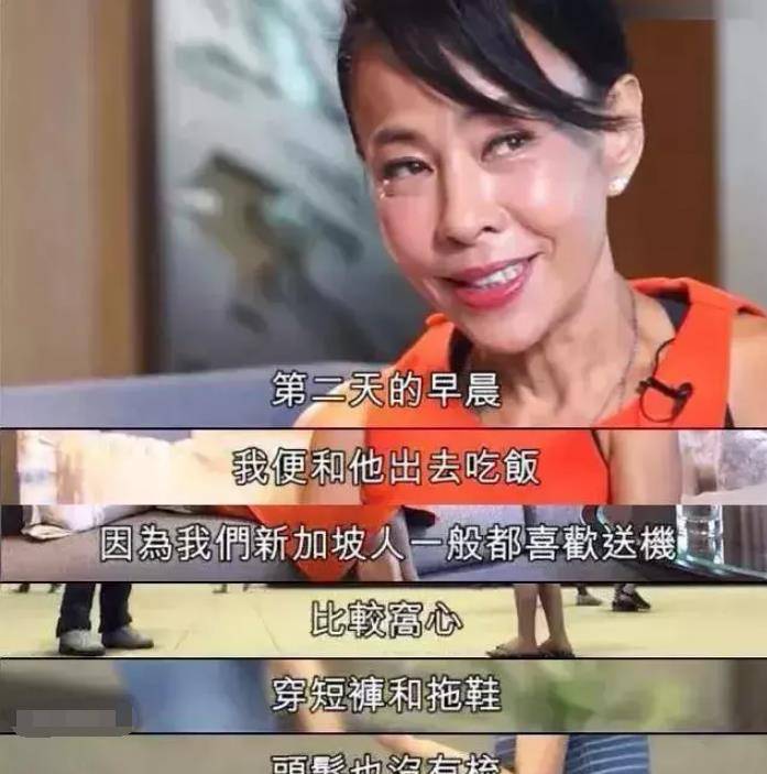 36年后再看陈荟莲,才懂周润发为何对她太心疼,人生太传奇