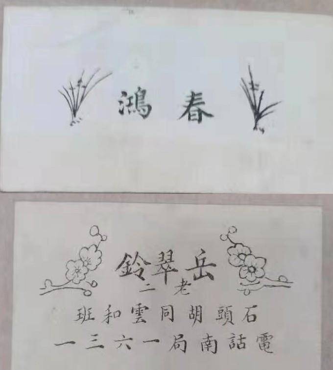 探秘北京"八大胡同":明暗娼妓分等级,统计数据做证明