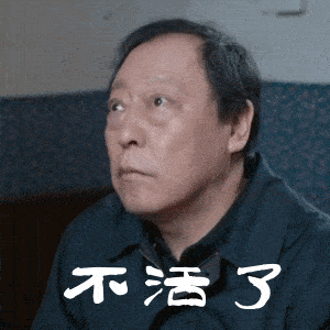 他因长相当了多年"黄金配角",47岁一夜爆红,妻子