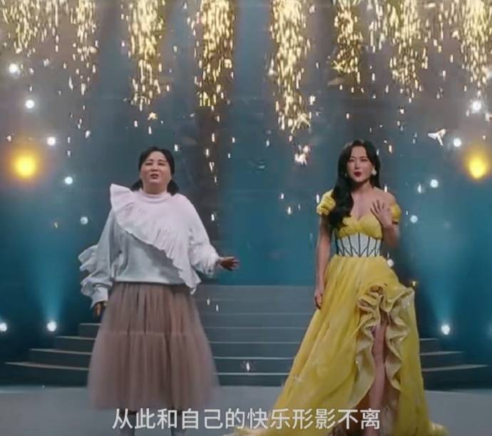 瘦成一道闪电后的贾玲,果然又走上时尚的道路!