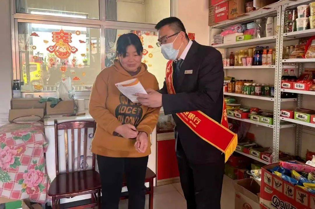 保德线下短借 来自搜狐网