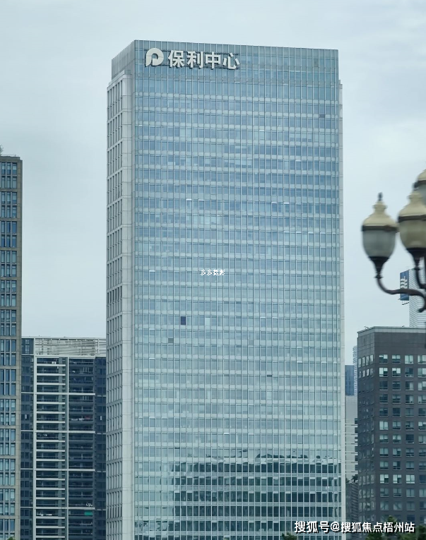 广州保利中心写字楼招商中心欢迎您!精装办公室业主直租!