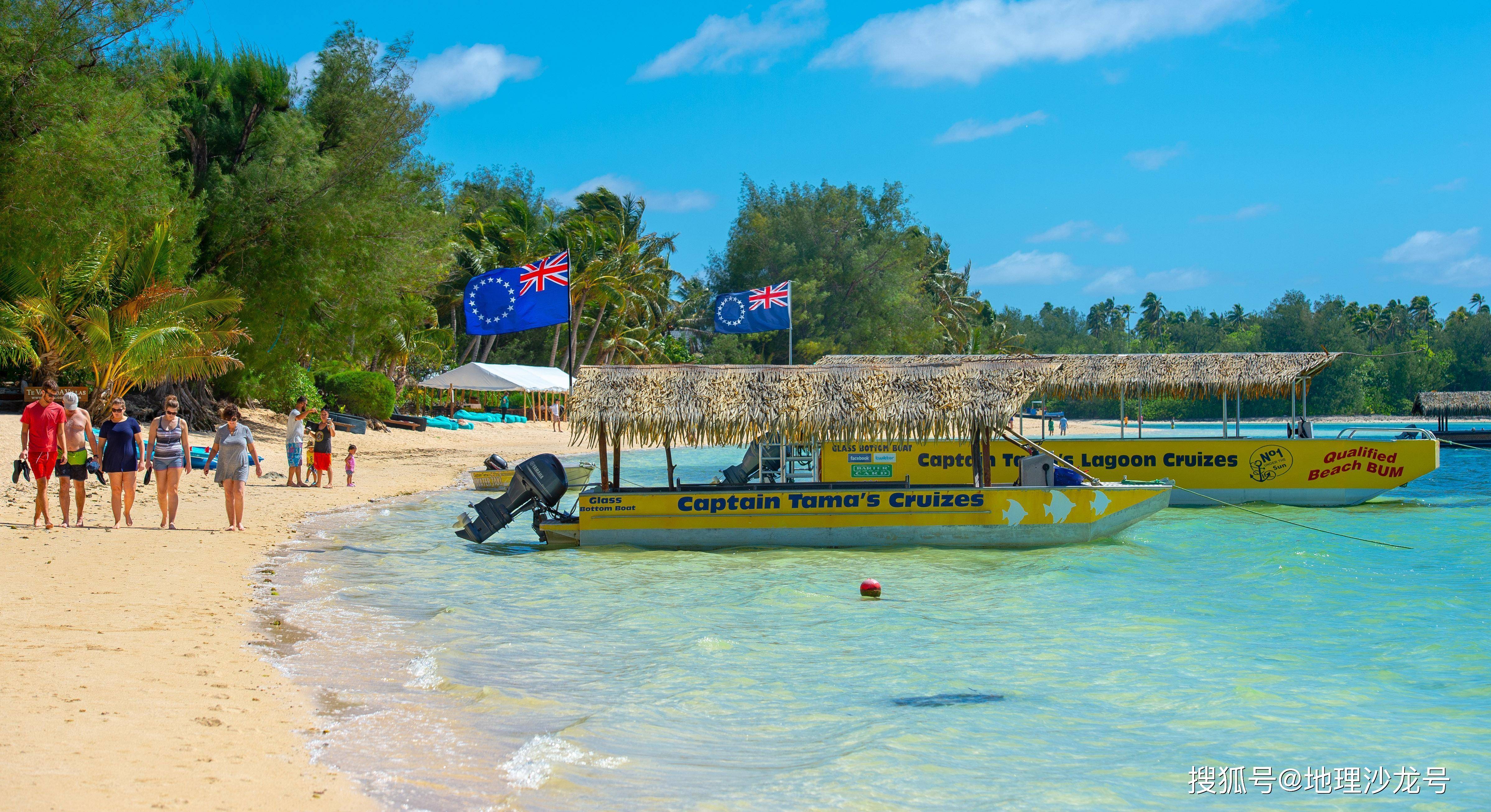 当今世界上五个国旗上有英国国旗的国家,都位于南半球的大洋洲_斐济