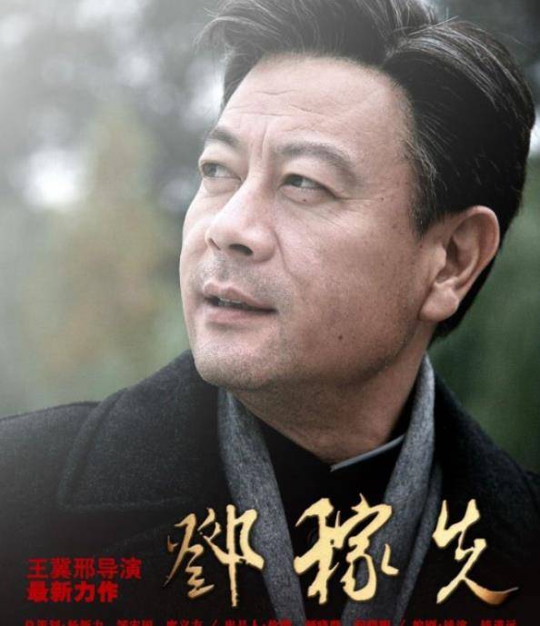 演员巫刚:与前妻15年婚姻分道扬镳,却和不婚不育的陈瑾纠缠20年_生活