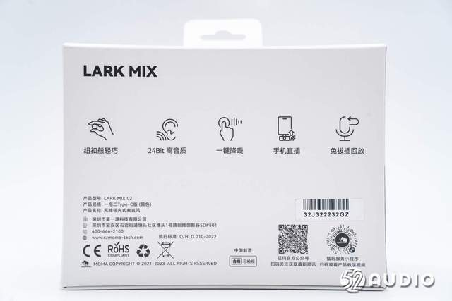 mix纽扣麦克风拆解,升级双重降噪,提供30h持久续航_充电_机身_设计