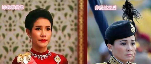 诗妮娜为提防王后,放小宫女在泰王身边,助自己8个