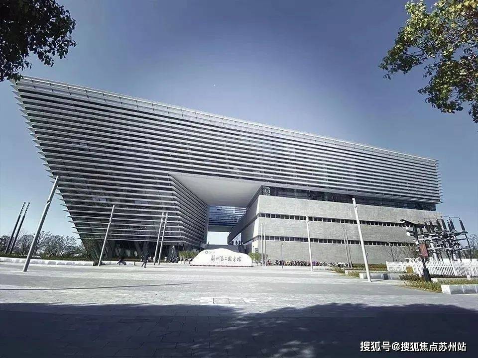 总院,苏州第二图书馆,御窑金砖博物馆等生活资源02,项目周边御窑小学