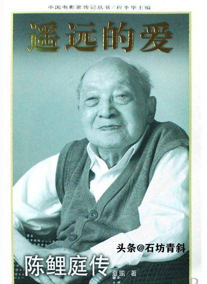 18岁出道,首演繁漪,因拍戏怀孕遭男友抛弃,53岁含恨