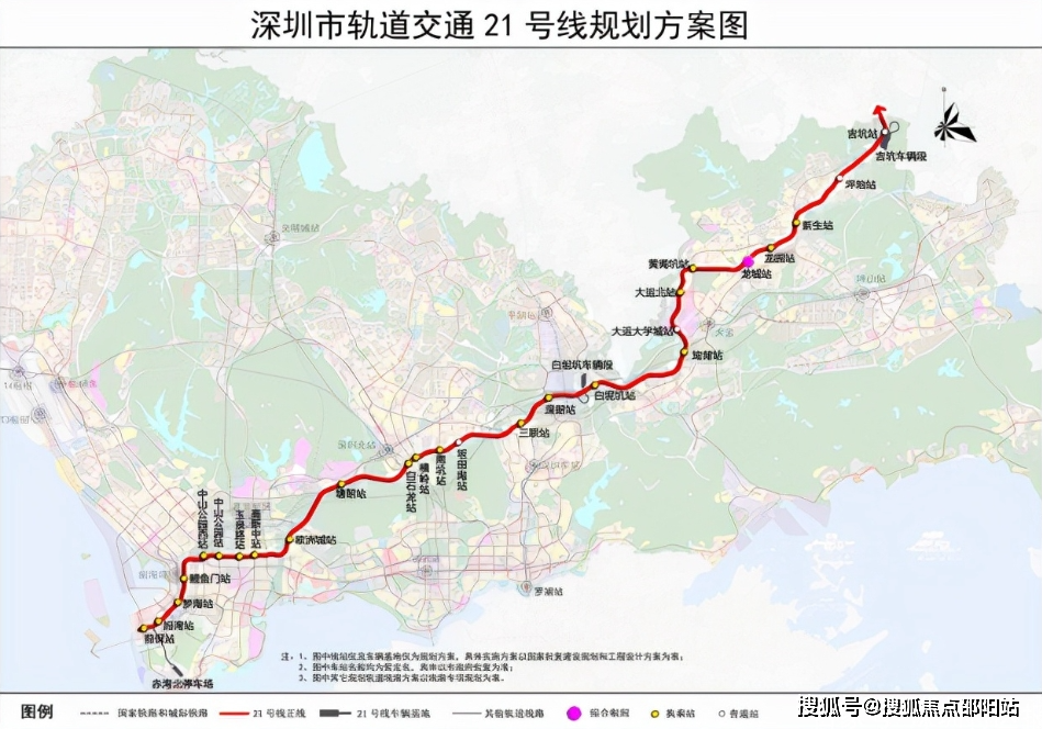 深圳招商臻城花园首页网站丨招商臻城花园楼盘详情/地铁/学校/最新