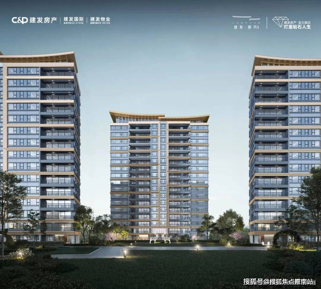 taking on the priority of urban planning and construction, the