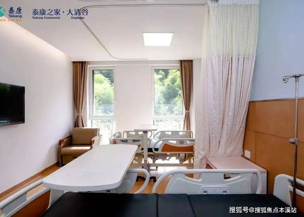 杭州高端养老社区-泰康之家·大清谷养老社区环境,收费标准_咨询_配套