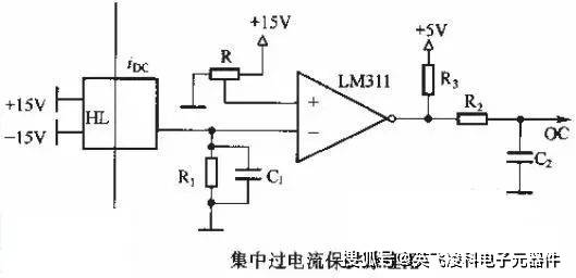 igbt典型过流保护电路设计分享_电流_检测_驱动