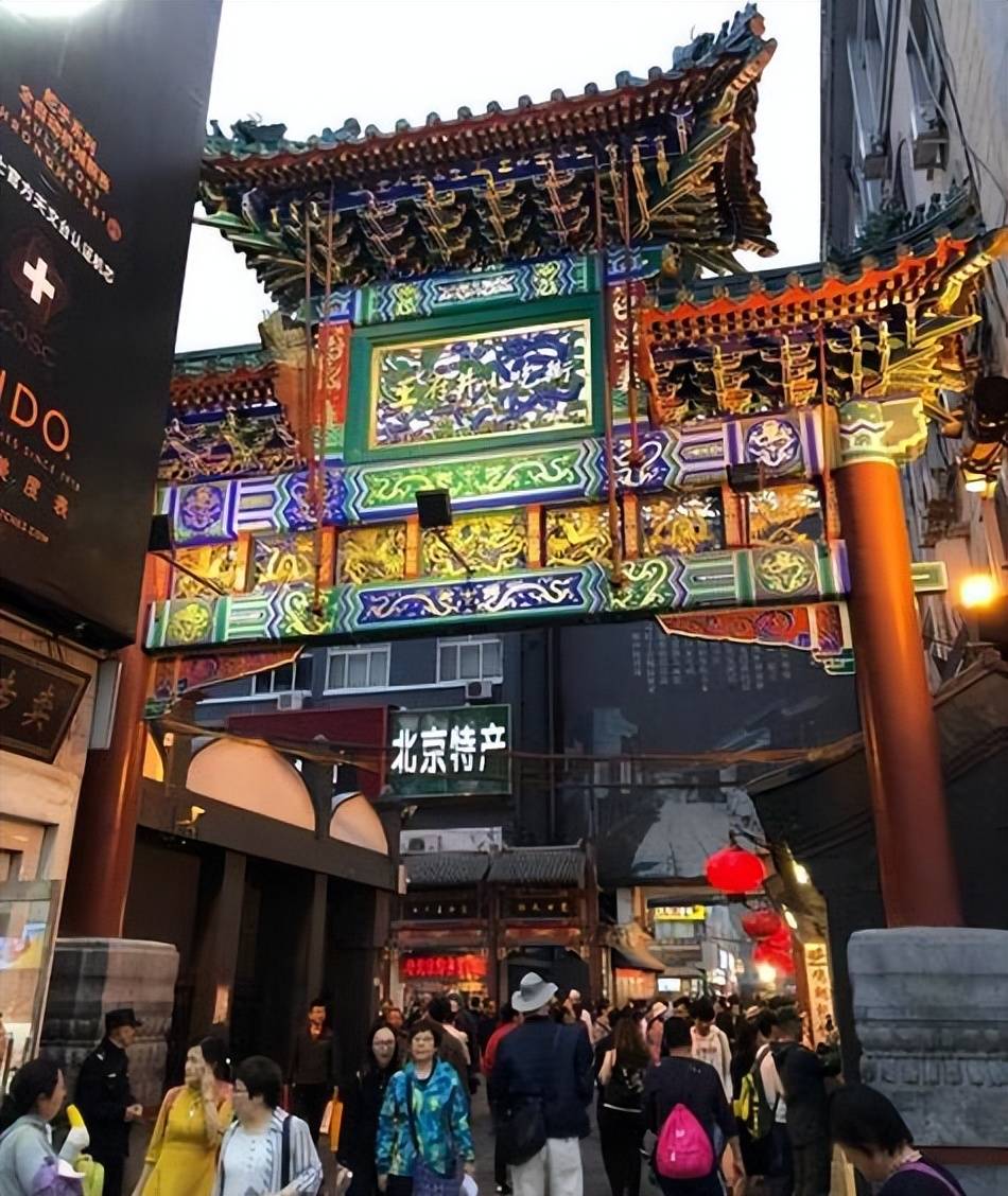 小吃店-景泰马记羊肉串-马记烧饼-满记烧饼-石记馅饼-祥云轩-大益烤鸡