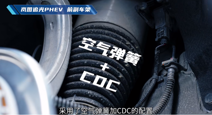 看奔驰e级,追光phev,阿维塔12底盘技术同场竞技_搜狐汽车_搜狐网