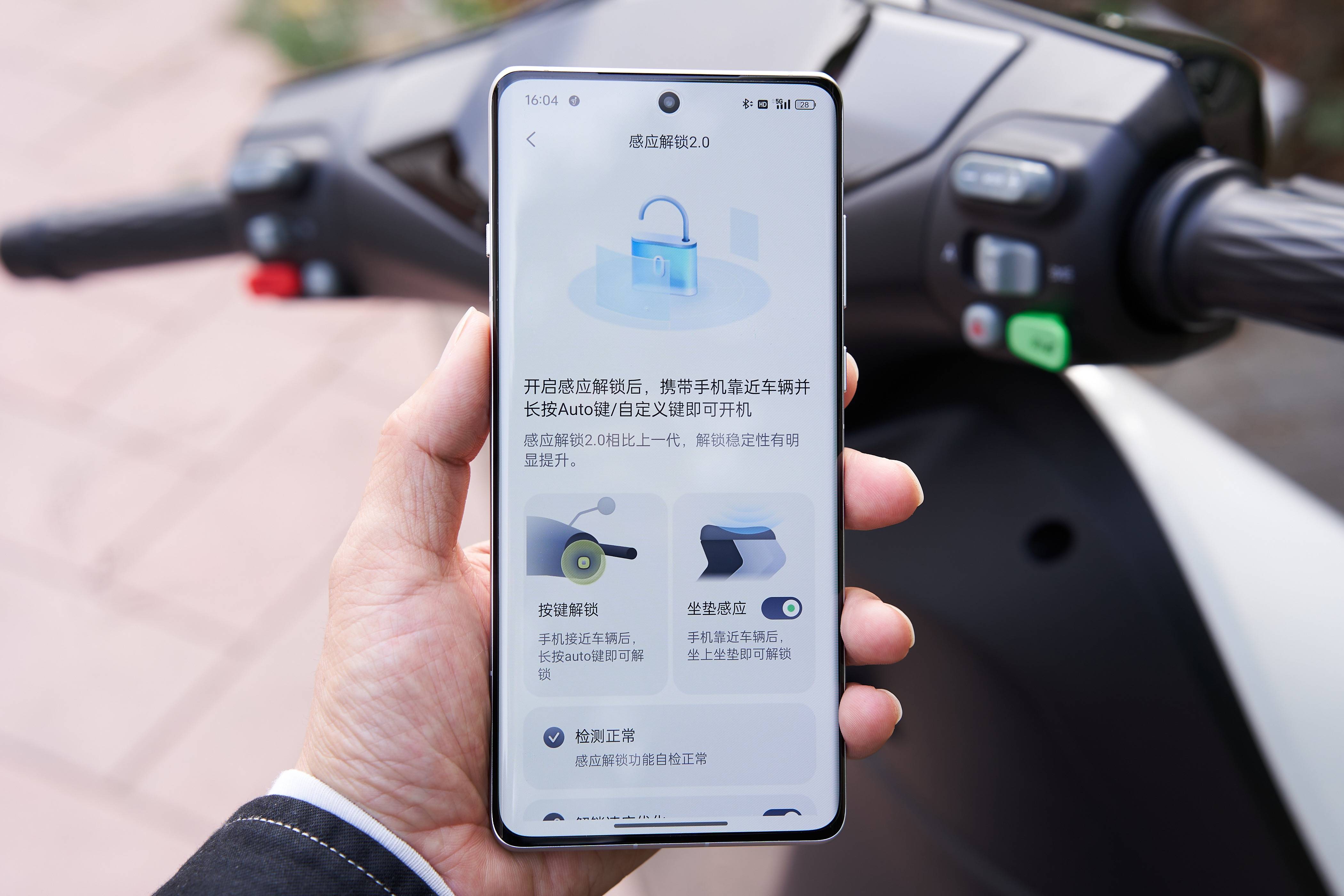 不得不吹一下九号电动nz mix这个430mm长的大踏板,_搜狐汽车_搜狐网