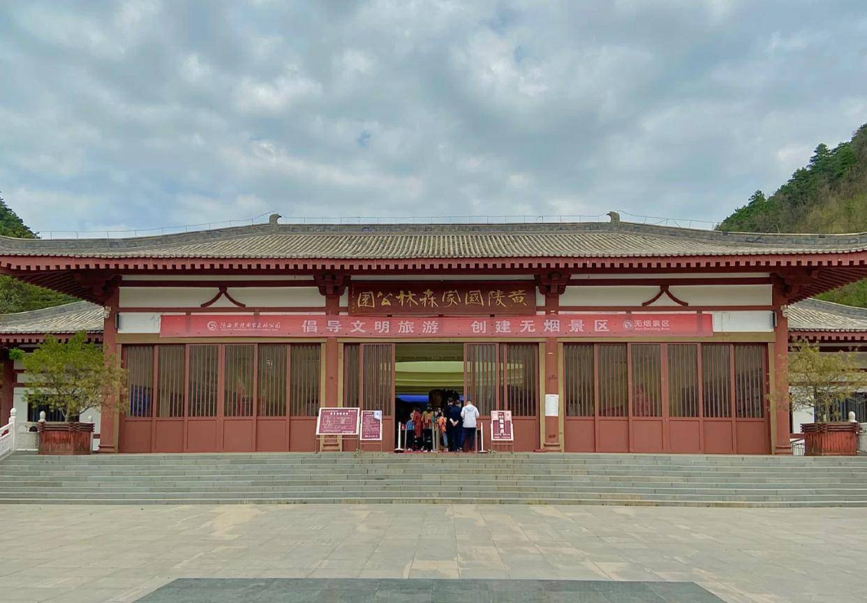 出省旅游不如在省内游玩,于是我搜罗了一些没去过的省内景点,最后决定