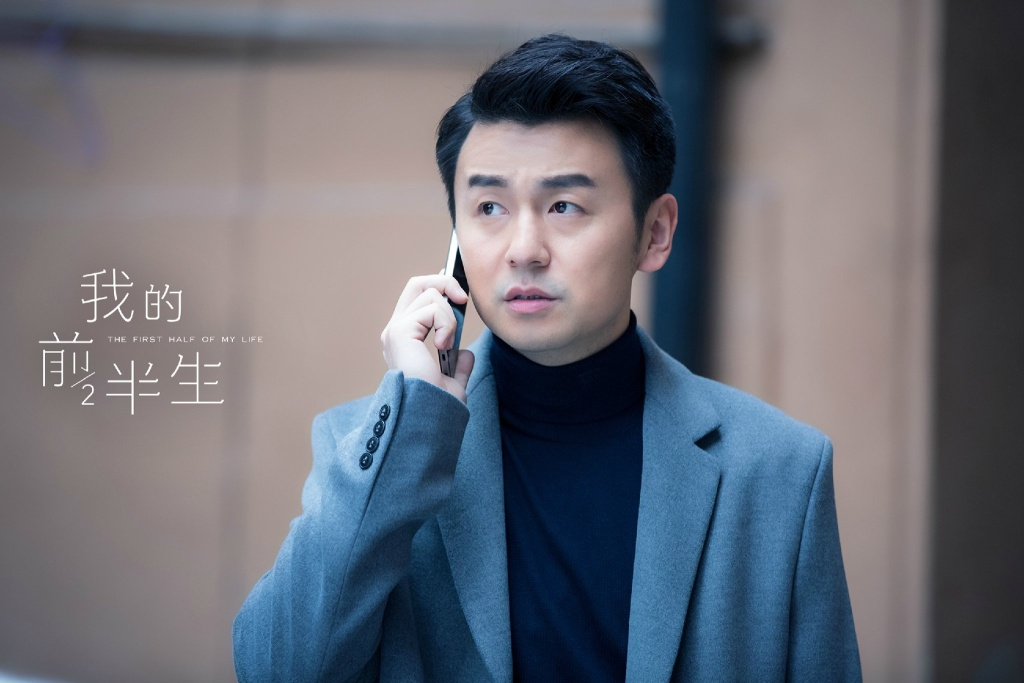 "闷声赚票房"的雷佳音,"窝囊废赛道"的成功学代表?_市场_电影_女性