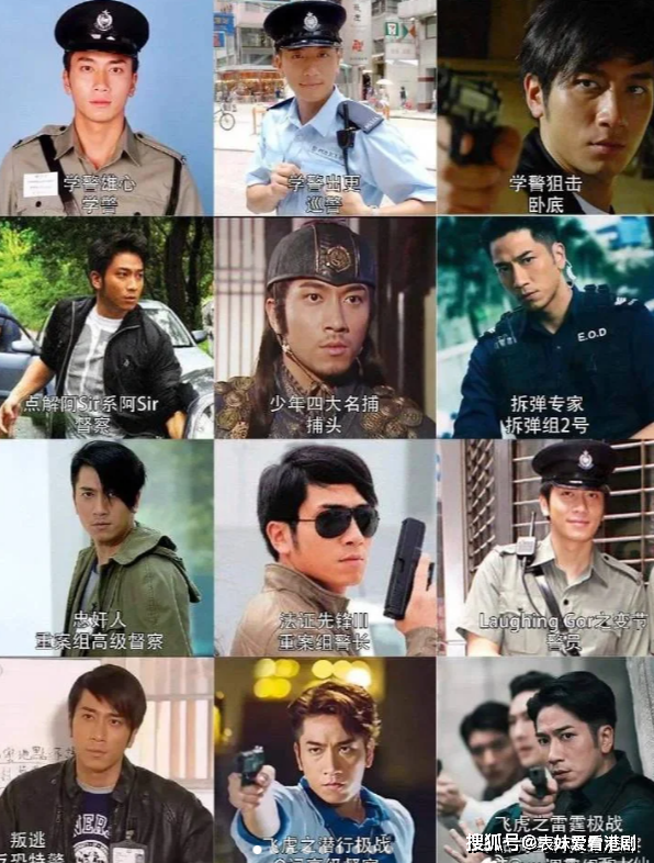 盘点tvb龙套逆袭成主角:他们的故事告诉我们,勇敢追梦,坚持信念才能