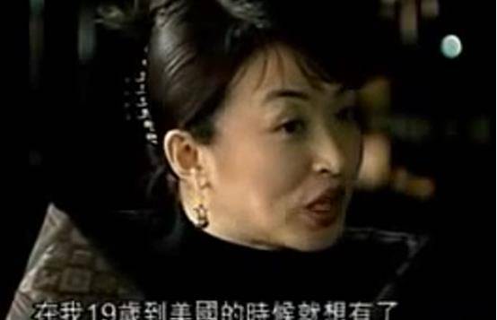 金星:曾和女人領過結婚證,28歲變成女兒身,55歲和丈夫甜蜜如初_舞蹈