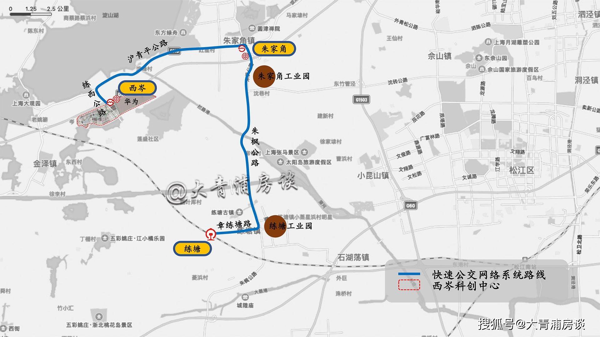 重磅!青浦将规划建设"练塘高铁站至华为研发中心"快速通道
