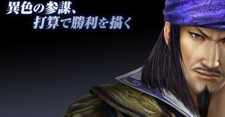 史上十大谋士排行,三国一人上榜,郭嘉诸葛亮司马懿皆无名(下)_张良