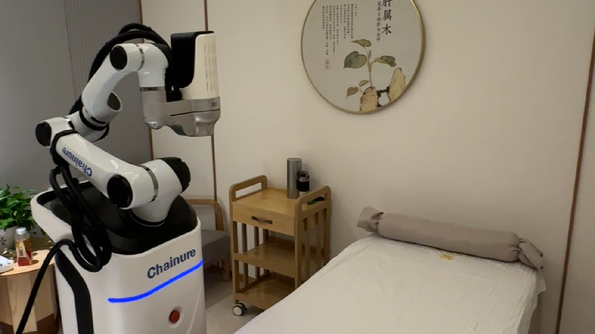 艾灸机器人:古法悬灸,智能识别,让艾灸更轻松!_传统_技术_自动