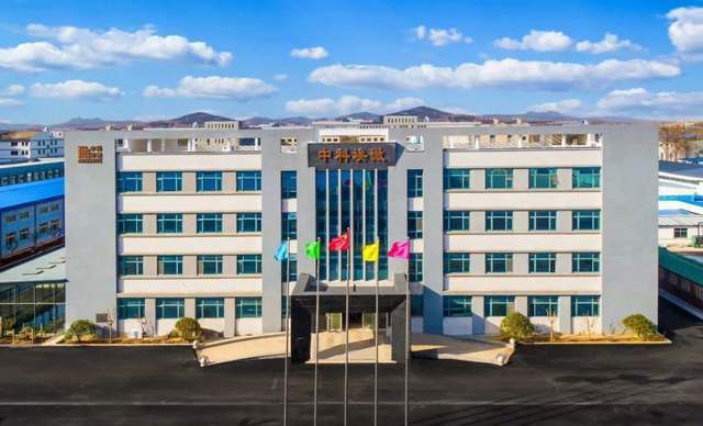 国和堂制药:奋力实现双倍增,为万亿烟台新征程作出更大贡献_企业_发展