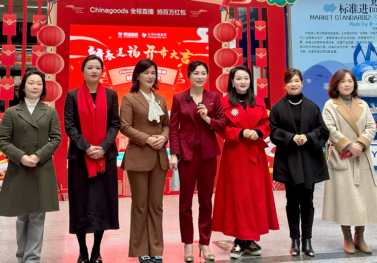 这群外贸老板在ai的世界里"蹦迪"_义乌_生意_视频