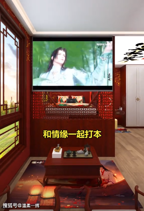 原创
            情侣收到装修公司婚房设计图纸懵了：一睁眼就看到逆水寒太崩溃！(图7)