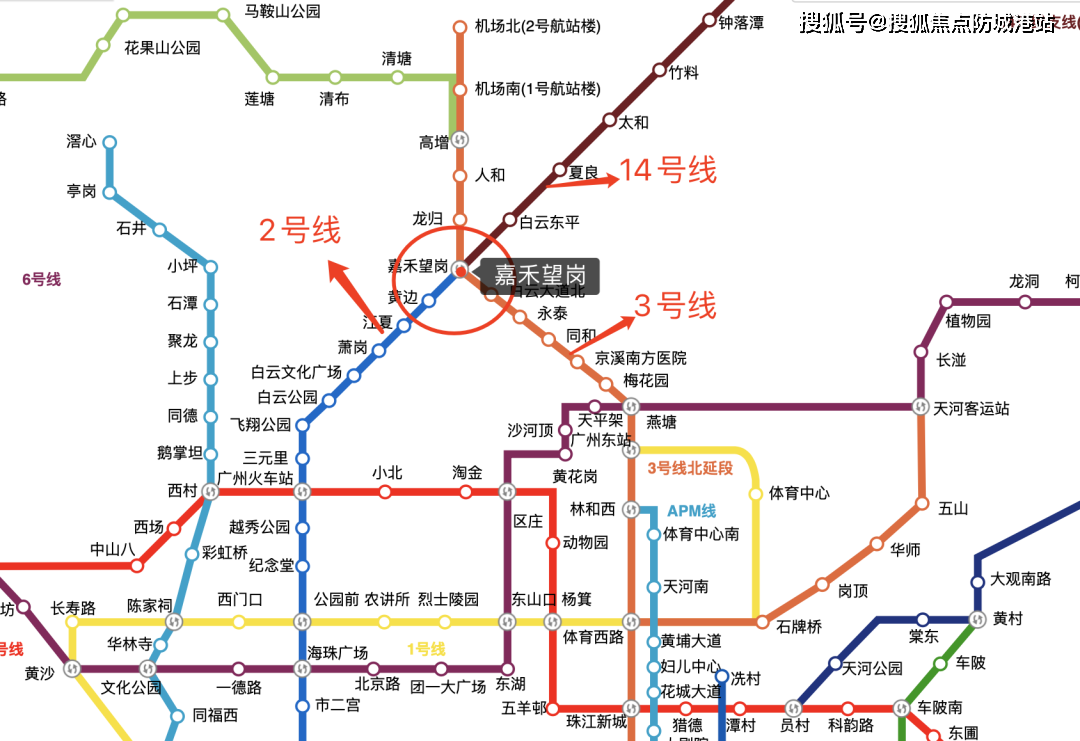 打开广州地铁线路图,有一个超级车站迅速映入眼帘,那就是嘉禾望岗站
