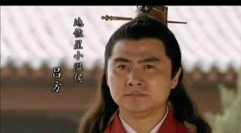 有三个原因,第二很关键_候吕方_孙权_方天画戟