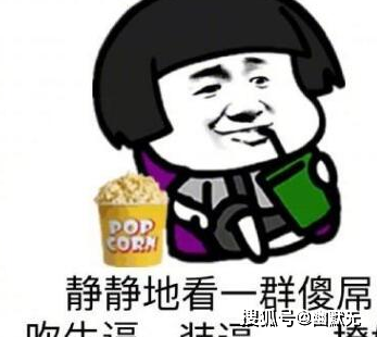 阿姨_什么_拉链