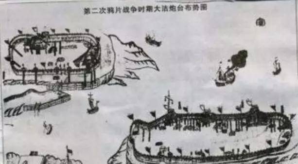 大清最后一个有种的王爷,打得英法联军满地找牙_大沽口炮台_皇帝_咸丰