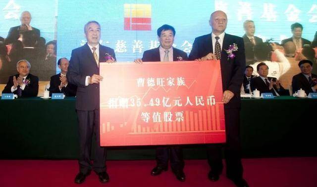 "首善"曹德旺捐款120亿,只给老家50万少年时家贫,挨打后被撵出村_曹河