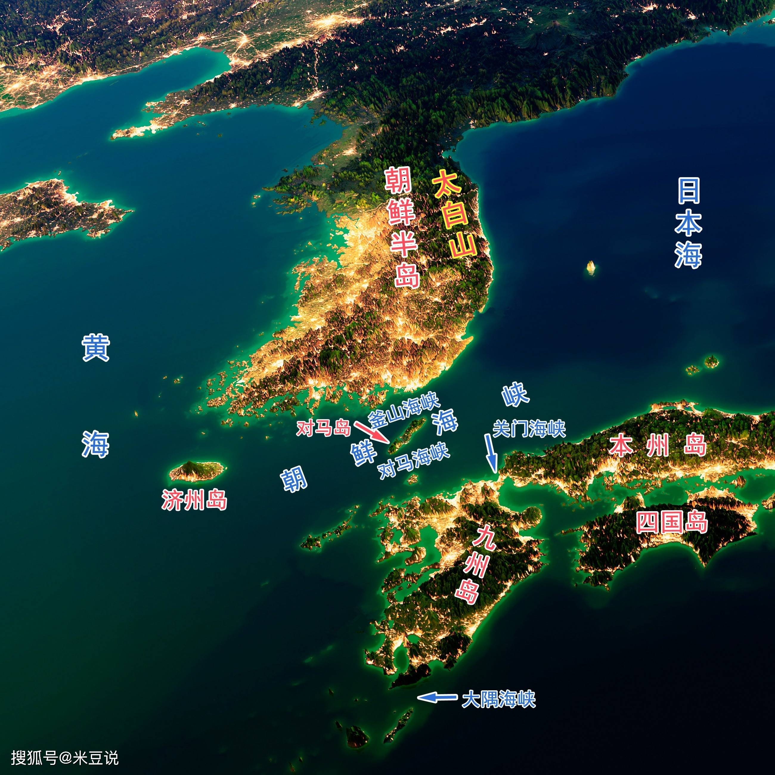 西南可以直抵东海;向西经朝鲜半岛西南部与济州岛之间的济州海峡通进