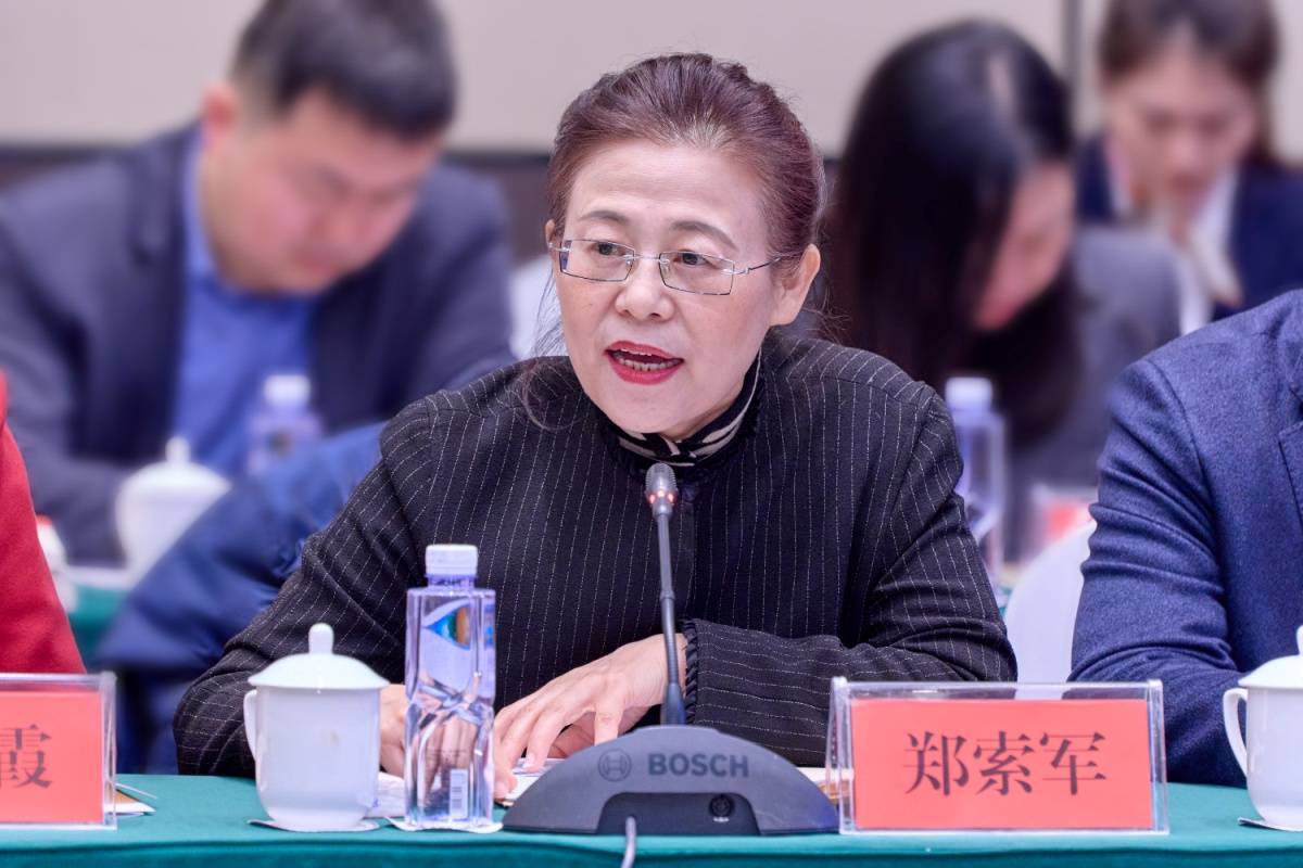 数智赋能英雄城市 唱响新时代雷锋之歌_沈阳_会议_集团