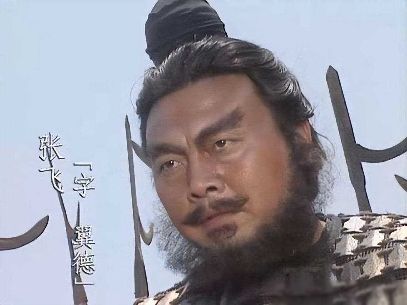 康凯:演了个"张飞",把自己搞得无戏可拍,怎么观众不喜欢他?