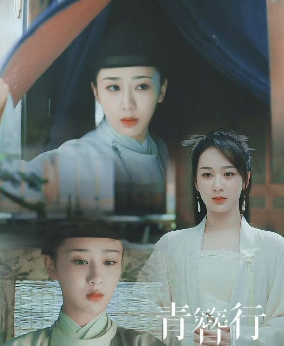 吴亦凡_彭冠英_网友