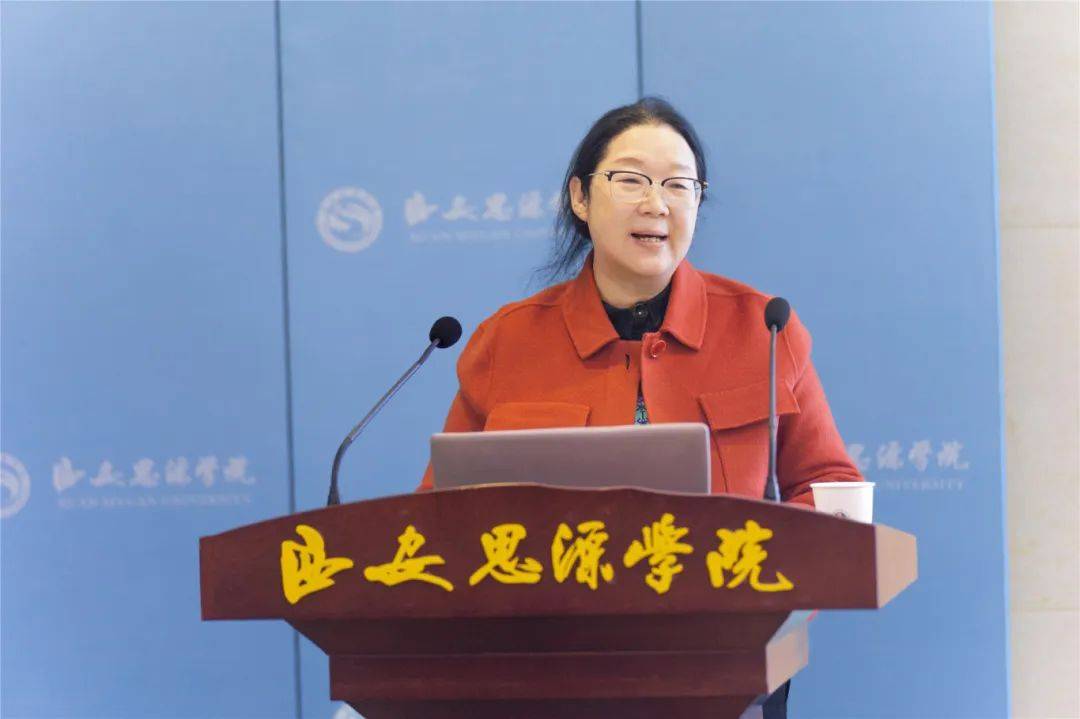 西安思源学院举行西安市"一带一路"留学生奖学金项