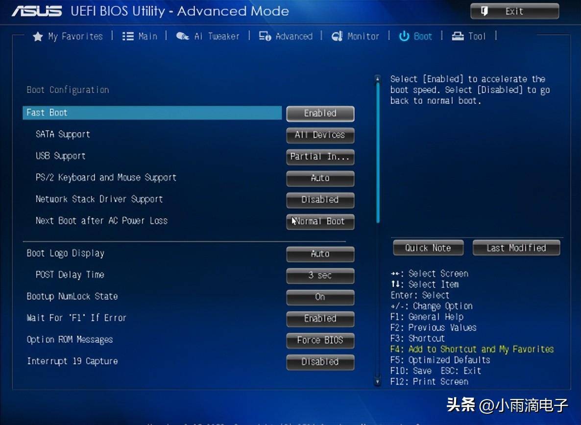 bios 设置 一项一项解读,通俗易懂解释给你_速度_运行_车辆
