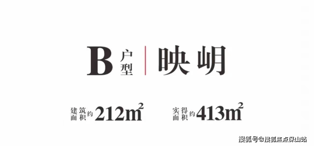 昆明筑友·玺珑湾 楼盘动态-2024最新消息了解-详细