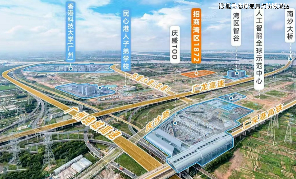 招商湾区1872售楼处电话@招商湾区1872售楼处24小时热线电话@招商营销