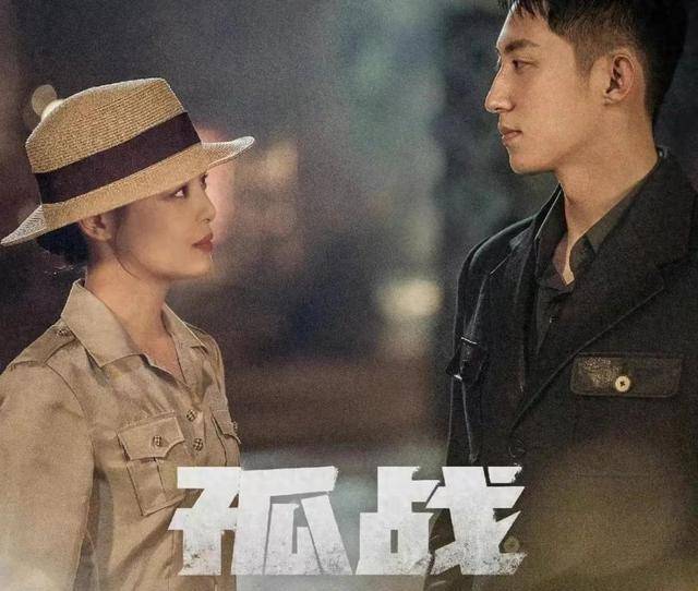 黄景瑜饰演吴小安,一位非常聪明,多才多艺的特工.